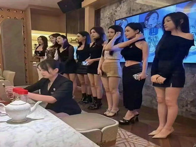 商洛KTV招聘